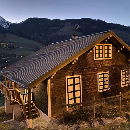 Familial Spacieux Et Lumineux A 5 Min Du Centre, Avec Balcon, Wi-fi, Proche Des Pistes - Fr-1-342-312 * Beaufort (Savoie)